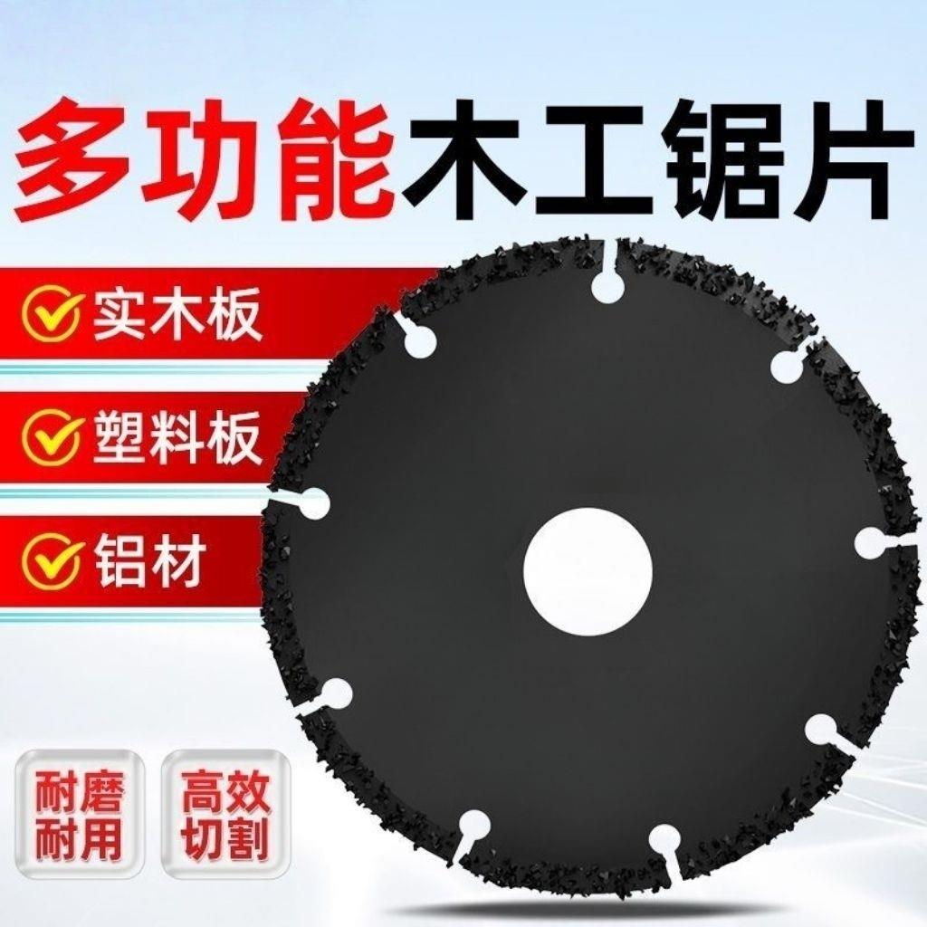 迷你小型角磨机锂电小号
