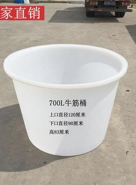 殖牛摔津塑料圆桶腌发酵桶竹笋制桶耐熟VLP料桶养染料周转敞口大