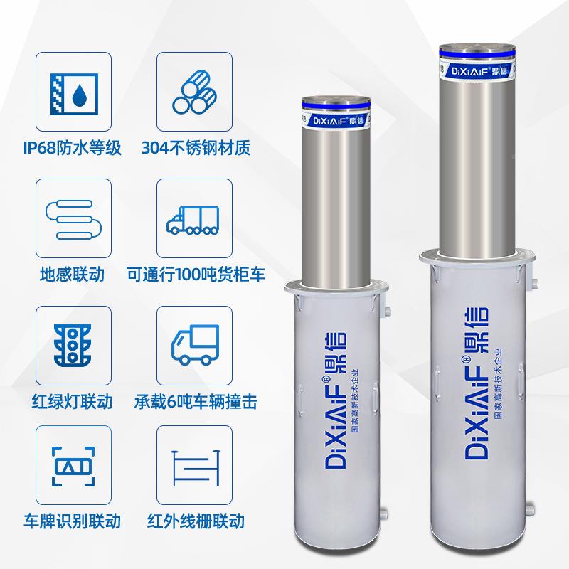 全自986动液压升撞降柱30车4不锈障钢电动伸缩学校防挡路升降柱