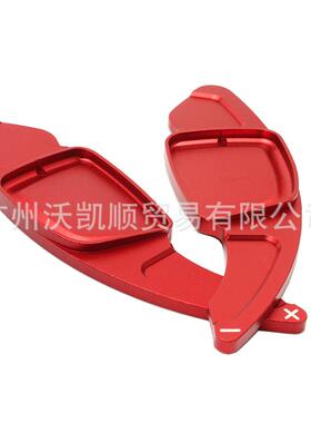 方盘饰改装换挡拨片21626适内用2019-23021奥迪ALA4A5A向6LA7S4