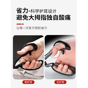 大吉作缝纫109剪裁缝剪刀家用手服装裁布裁裁剪专业剪左大剪剪道