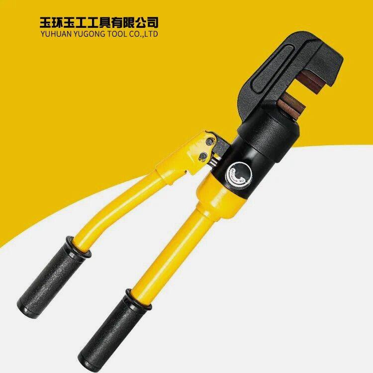 德国进口液压剪刀剪钢筋剪手动液压钳液压工具剪断机小型剪钢筋神