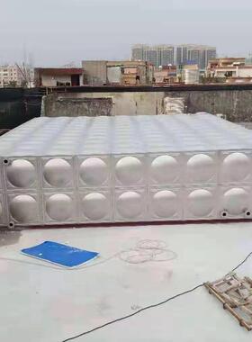 厂供应不锈钢方形水箱消生活水箱销家售服76566安防装一条龙务