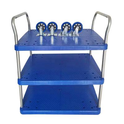 层手推车带音护栏推双车静音拉货394小推车捡货车仓库层平板车多