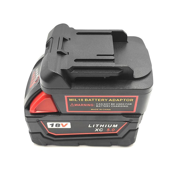 沃转换器米I奇M1818VM锂电池转为牧733M锂T田BL系列18V电池工具