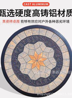 铸铝桌椅庭墅院OUK别室外花园烧烤露子天阳台椅防水铁艺组合欧式