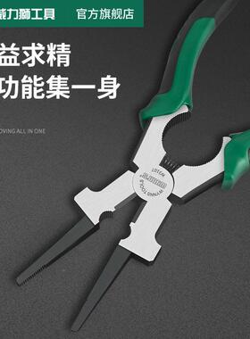 威HUM力用狮气体保护焊二氧钳化碳丝钳子电焊工专钳焊气保焊钳气