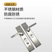 不锈钢门锁多功门中门位拉手防盗门能锁双活厚X08加双层加衬错拉
