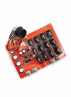 9-带50VPWM直电调速器3600W机60ABOP外流壳