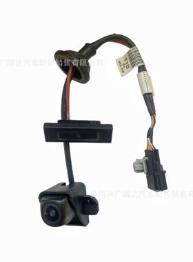 o9240-Q6100适用于起亚2019-20921款selt99240Q61s后摄像头99240Q