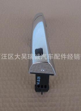 适用于现代领15331动ELAANTRAD车门外拉手把手862651F22108261F22