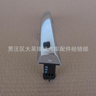 适用于现代领15331动ELAANTRAD车门外拉手把手862651F22108261F22