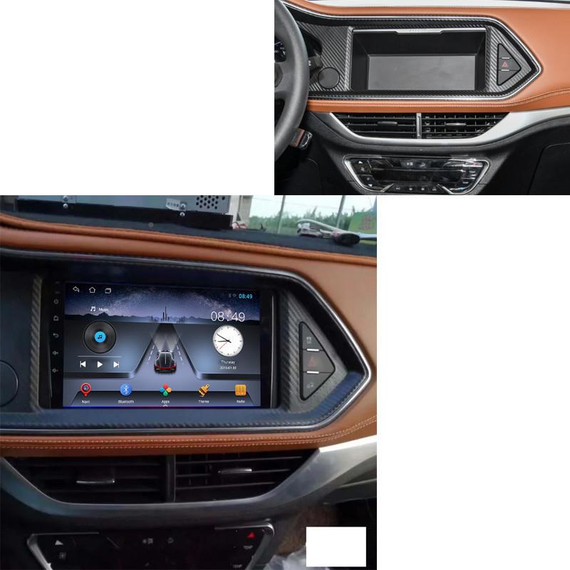 适用众泰T50817300大车屏导屏航仪安卓载显示倒车影体像中控一机