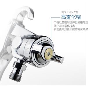 装枪卡IIM斯顿喷W-71原W-77动喷漆枪高品质高雾化喷枪上气色