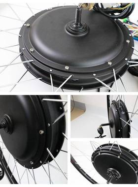 厂家销48v直1000w套自行车改装SWT48100电动车件品质保障