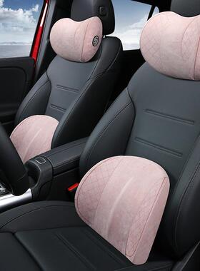 汽车头枕车座靠枕车椅用颈枕车内车上28321护座车载椎脖子颈枕头