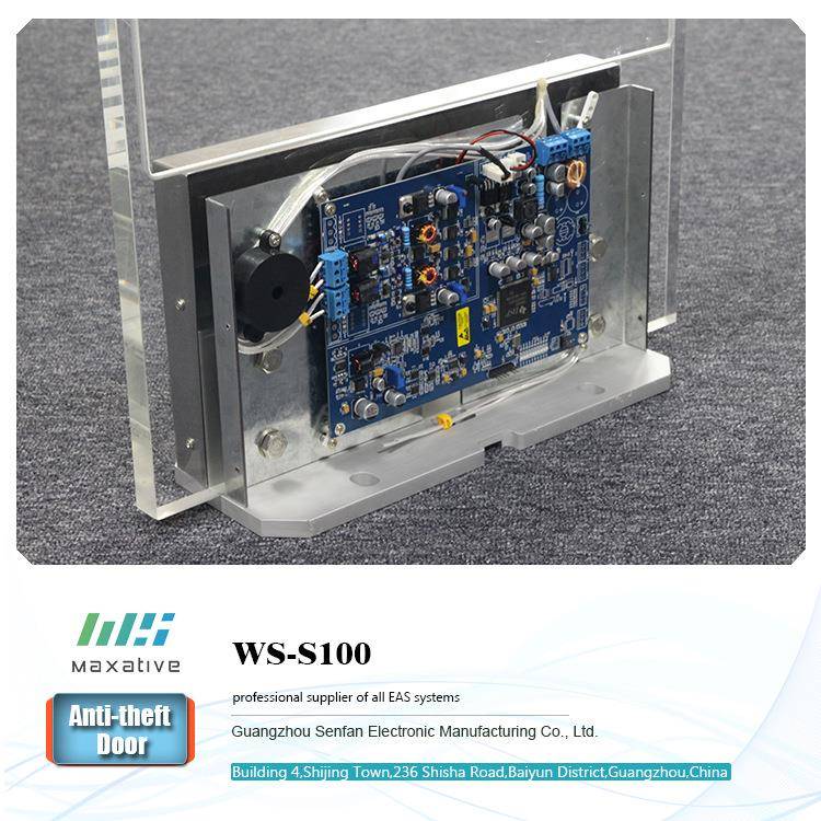 服装盗防超市防盗WS-S10支0射频防盗门收发一体单可以使用