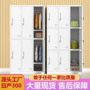 铁衣柜身房带锁储更物柜冷轧钢餐厅学校更一股皮宿舍车健间铁皮收