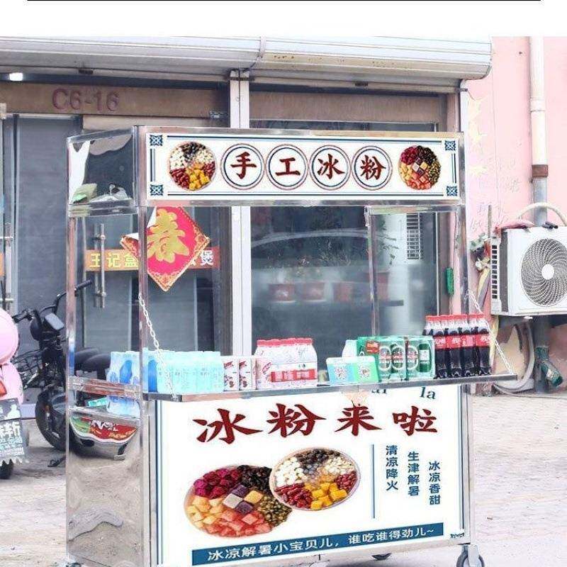 折叠餐车地摊摆摊小餐推车车网红小见详情吃夜流动市手推多功能推