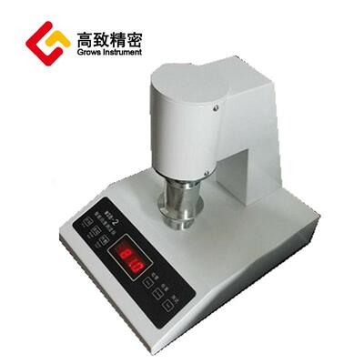 台式白度系仪WSB2-白度计LFF白度检测列仪白度测量仪