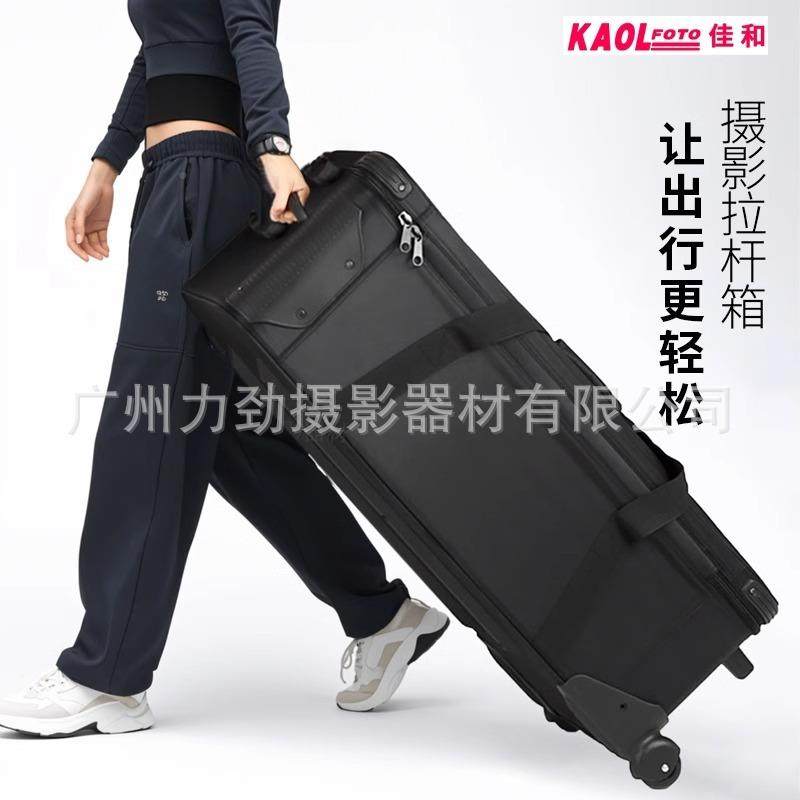 摄影摄棚闪光灯套装包拉便携闪光灯拉杆箱影灯箱具收纳包542摄影