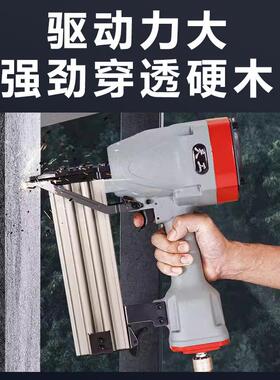 天工钢钉ST50L超无品牌/长嘴.钢钉枪38公分枪嘴长木工装修龙骨枪