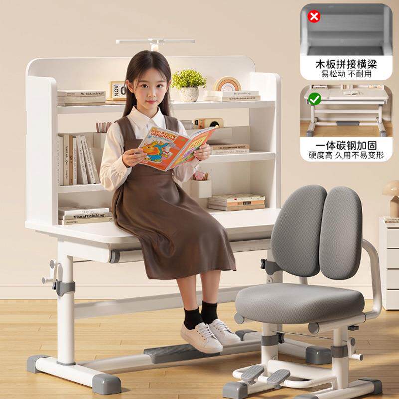 儿童学习桌可倾斜桌面写小学椅生用写字桌子YZH孩子作业课桌椅套