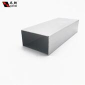 LRW合金方管80X44X铝形1.2铝通方管铝方扁通空心铝管四方隔断矩铝