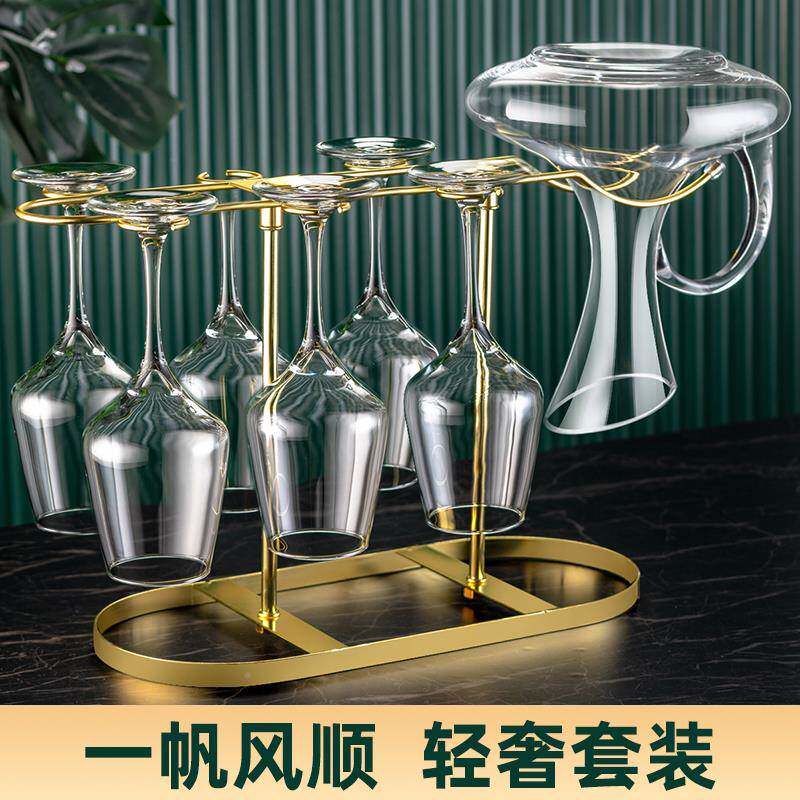 创意红酒杯架倒挂件用高脚杯奢挂架轻醒酒XX773819器一体酒架摆悬