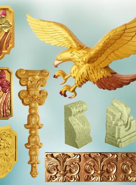 挂件模具欧式别坠墙饰花外F75786TT墙吊罗马柱子装花墅板线条柱花