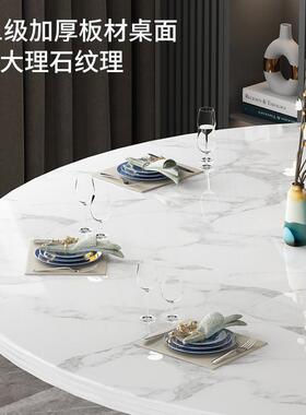 圆折叠桌子餐多桌家31387用饭桌小户型桌功能免安装可移易动简吃