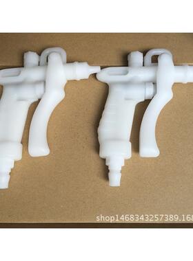 JOSOT乔P松HJGA-2W白色P纯水枪PPG气枪氮气枪耐腐蚀PJP水枪