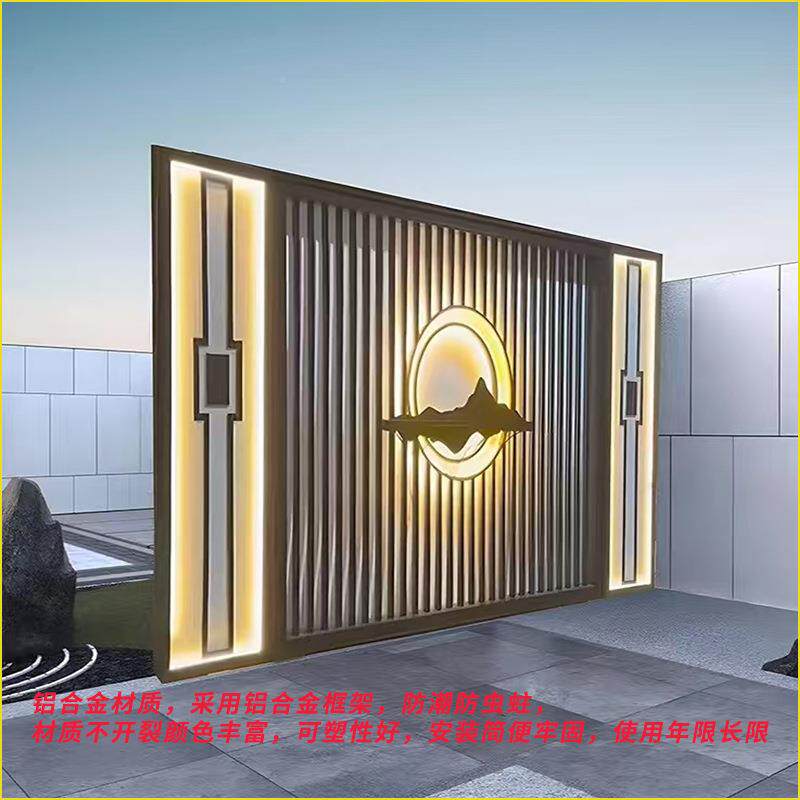 厂家做铝合金屏风栅仿木纹新中式镂空装饰背墙屏风室内外格景隔断