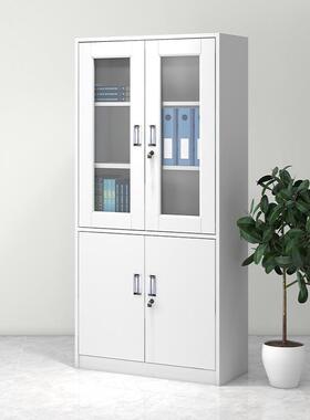 钢制文铁xlf-01y件柜资分档案柜体柜办料公室带锁财务柜收纳储物