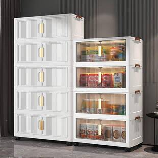 零食置物家用厨多层收房纳架免安架装收柜储纳物NKC柜可折叠收纳