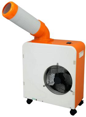 电携带式冷风机间SS-18MU-厂房动瑞车冷空调移设备冷风机工业环保