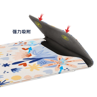 7寸内胆包适用文石boox leaf5/5C/3/3C电子书保护套防尘收纳全包