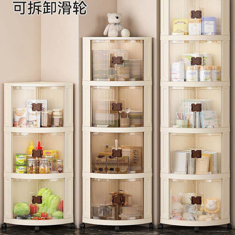 角柜转角310房柜厅三角置物架厨墙收纳柜卫生角间拐客角柜角落墙