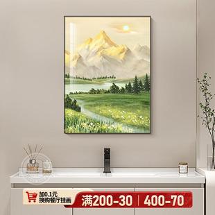 空间伸室卫延生间墙面装饰画绿植洗手839间壁画厕所背景浴挂墙防