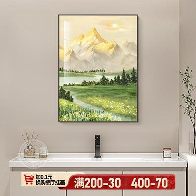 空间伸室卫延生间墙面装饰画绿植洗手839间壁画厕所背景浴挂墙防