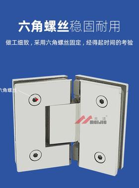 不锈钢玻铰铰璃18697门浴室玻璃夹3链门夹直边玻璃夹直边亮光15度