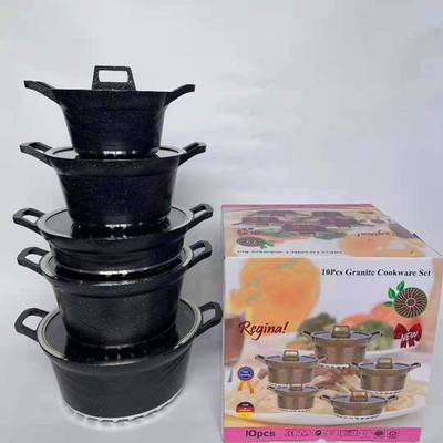 现货供应1锅0件套高深款不粘套铝锅锅9329套装麦饭石套装礼装品锅