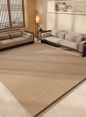 地毯客中厅新垫式进门口大面积房全铺VIF沙发茶几地垫间卧室床边