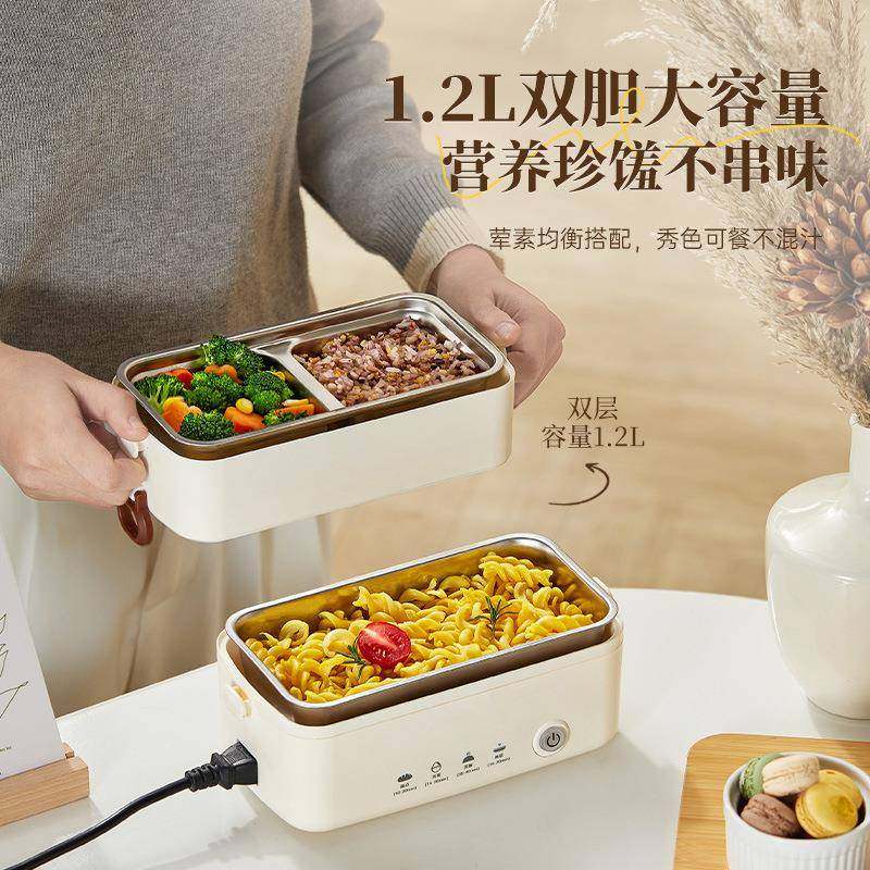 电饭插电双层不锈盒钢蒸饭煮饭热上菜班族学热生便携式插电JY-002,厨房电器,电热饭盒,淘宝优惠券,粉丝福利购,淘宝优惠卷