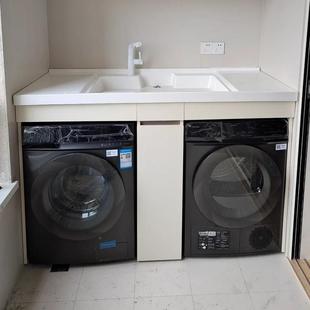 蜂窝柜EBR铝洗衣双机位并池排放洗烘一体柜衣洗洗衣机柜阳台柜