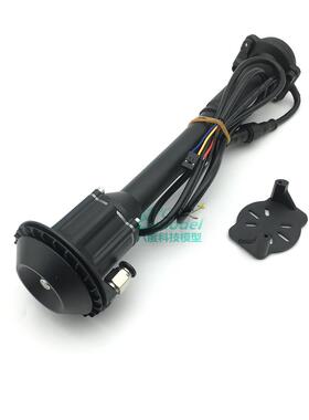 农业打药机离心喷头航植机保无人飞机喷洒TB-64586配件无刷12S4模