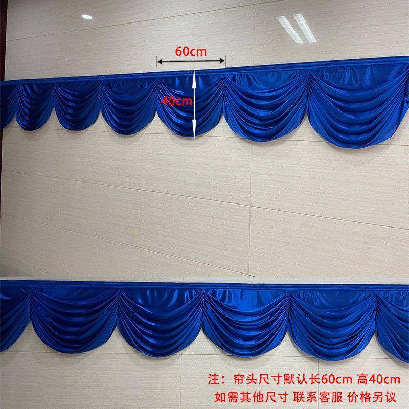 穗幔头头婚庆背景蔓SW01-ice手头吊帘幔头楼梯扶装饰幔头婚房布置