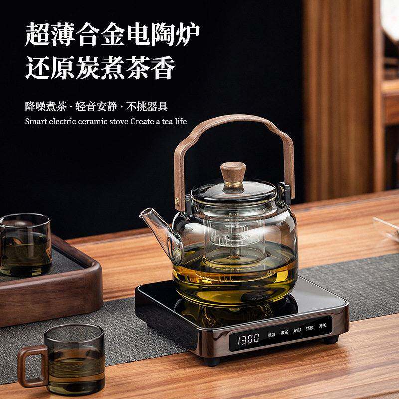 电陶炉煮茶器家热用型功能烧水壶煎壶水小壶大功率煮多63茶热茶炉