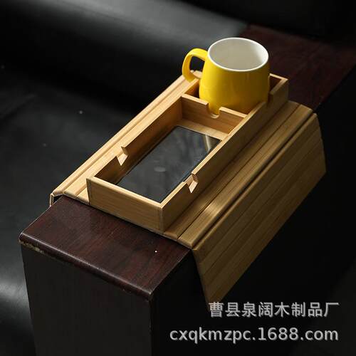 现货实木沙发扶手可沙发托盘叠托盘可移带动凹槽侧边懒人沙扶发手