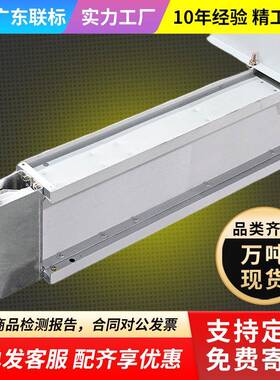 广东母线槽铝合金厂密封集型防水耐火闭密封70970空家气型插接式